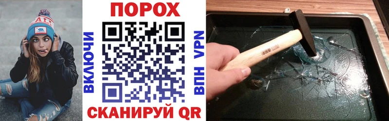 это формула  Менделеевск  Амфетамин VHQ 