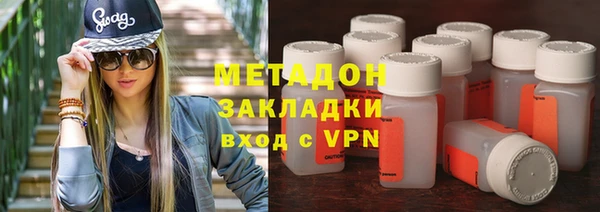 кокаин премиум Алзамай