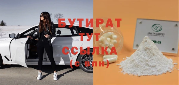 ПСИЛОЦИБИНОВЫЕ ГРИБЫ Остров