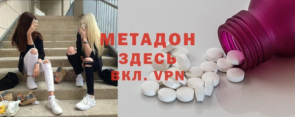 кокаин премиум Алзамай
