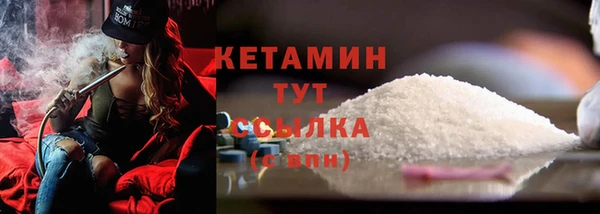 кокаин колумбия Осинники