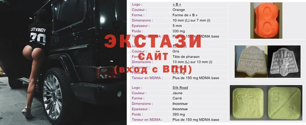 МДПВ Осташков