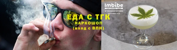 кокаин премиум Алзамай