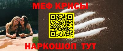 сатива Кандалакша