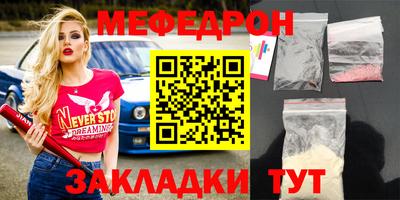 сатива Кандалакша
