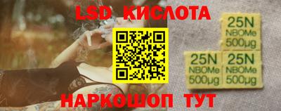кокаин VHQ Канаш