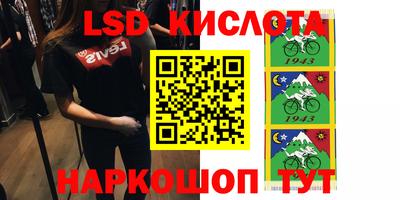 кокаин VHQ Канаш