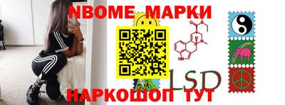 сатива Кандалакша