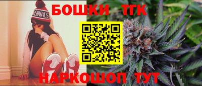 кокаин VHQ Канаш
