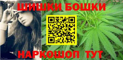 кокаин VHQ Канаш