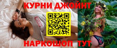 сатива Кандалакша