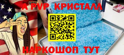 сатива Кандалакша
