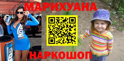 сатива Кандалакша