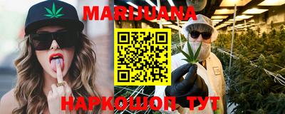 кокаин перу Камышлов