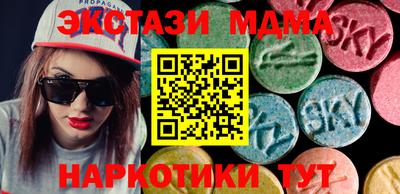 сатива Кандалакша