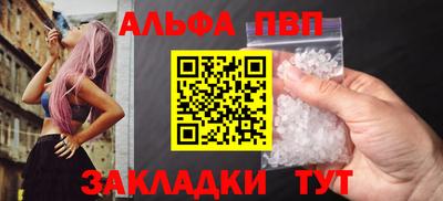 кокаин VHQ Канаш