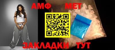 кокаин VHQ Канаш