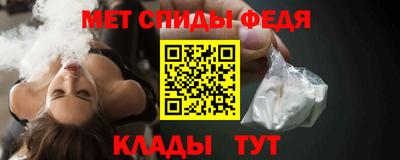сатива Кандалакша