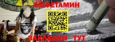 кокаин перу Камышлов