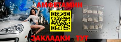 сатива Кандалакша
