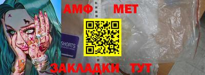 кокаин VHQ Канаш