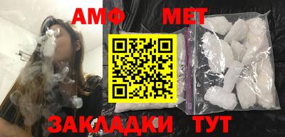 кокаин VHQ Канаш