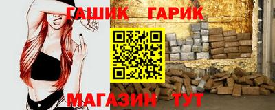 сатива Кандалакша
