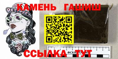 кокаин перу Камышлов