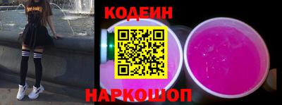 кокаин VHQ Канаш
