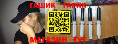 кокаин VHQ Канаш