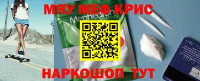 кокаин VHQ Канаш