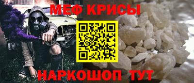 сатива Кандалакша