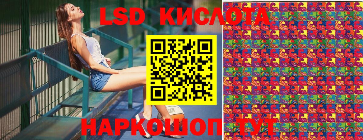 ГАШ  Менделеевск  МАРИХУАНА  Экстази  А ПВП СК кристаллы  Вход с VPN  Cocaine  Мефедрон   АМФЕТАМИН кристаллы 